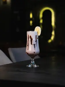 Şokolad (bananly)