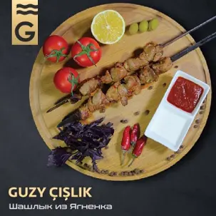 GUZY ÇIŞIK