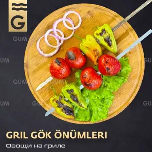 GRIL GÖK ÖNÜMLERI