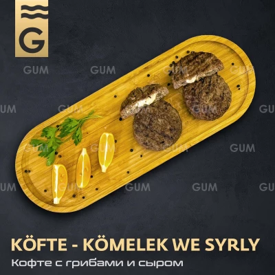 KÖFTE - KÖMELEK WE SYRLY