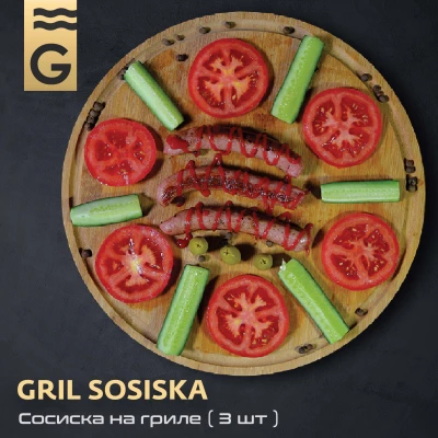 GRIL SOSISKA