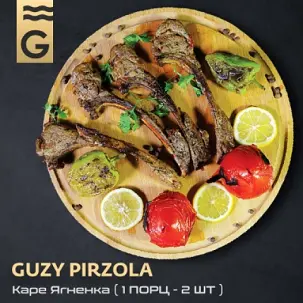 GUZY PIRZOLA