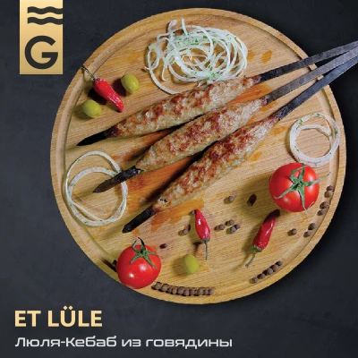 ET LÜLE
