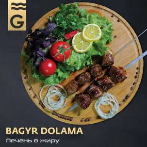 BAGYR DOLAMA