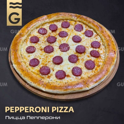 PEPPERONI pizza