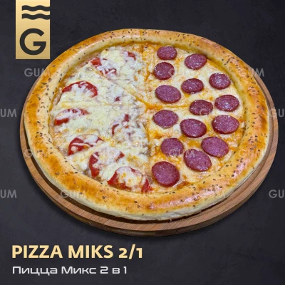 Pizza MIKS 2/1
