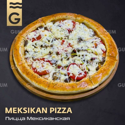 MEKSIKAN pizzs