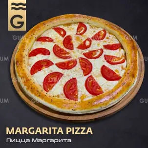 MARGARITA pizza