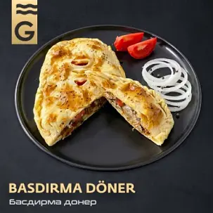 Basdirma döner (towukly)