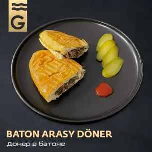 Baton arasy döner (towukly)
