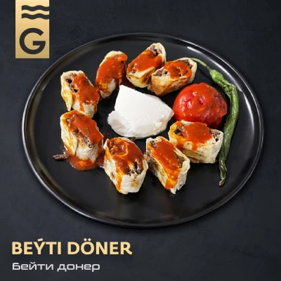 BEÝTI DÖNER