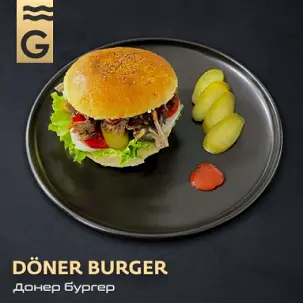 Döner burger (towukly)