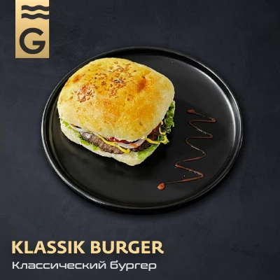 KASSIK BURGER