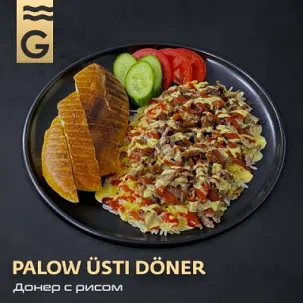Palow üsti döner