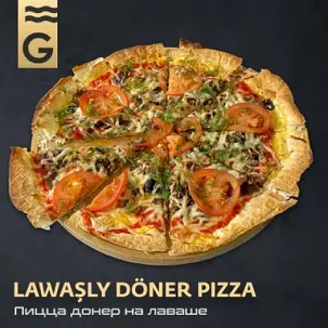 Lawaşly pizza döner (towukly)