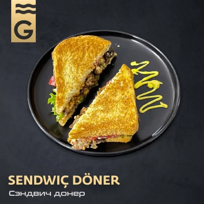 SENDWIÇ DÖNER