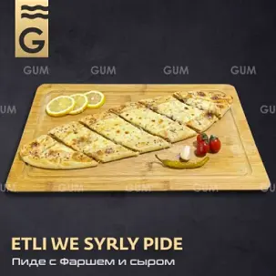 Etli we peýnirli pide