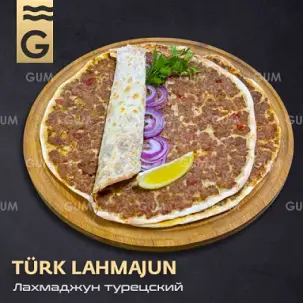 Türk lahmadjun