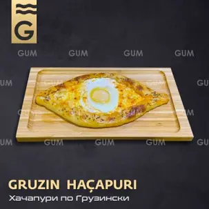 Gruzin haçipuri
