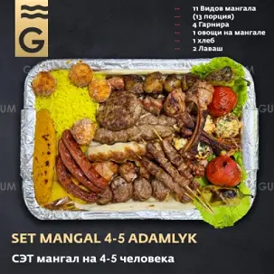 SET MANGAL - 3-4 ADAMLYK