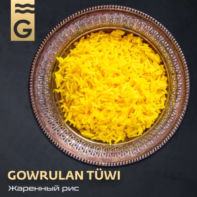 GOWRULAN TÜWI