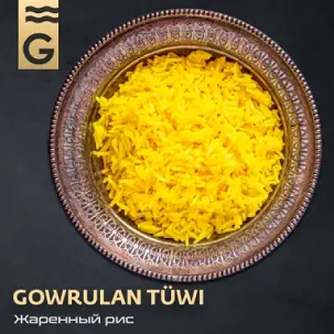 GOWRULAN TÜWI