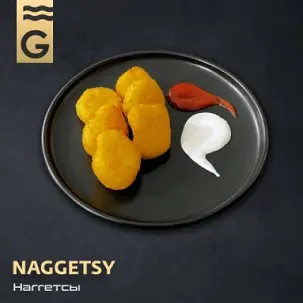 NAGGETSY
