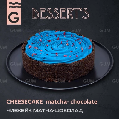 ÇIZKEÝK MATCHA-CHOKOLATE