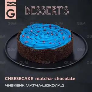 ÇIZKEÝK MATCHA-CHOKOLATE