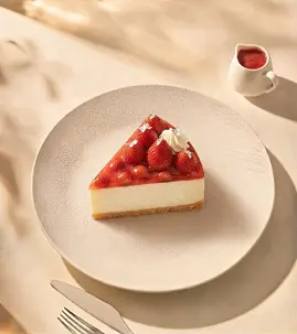 Çiskeyk klubnika