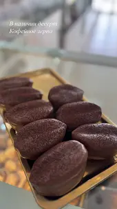 Kofe dänesi