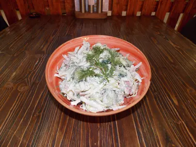 "Provence" Salad